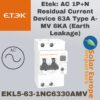 Etek: AC 1P+N Residual Current Device 63A Type A-MV 6KA (Earth Leakage) (EKL5-63-1NC6330AMV)