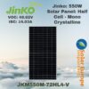Jinko: 550W Solar Panel Mono Crystalline Half Cell (JKM550M-72HL4-V)