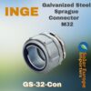 Inge: Galvanized Steel Sprague Connector M32 (GS-32-Con)